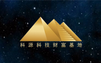 【B超機】超聲檢查，讓患者接受更精準的